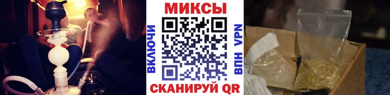 БУТИРАТ 1.4BDO  Купить  Тотьма 