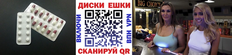 Экстази бентли  Купить закладки  Тотьма 