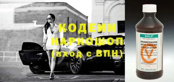 гидропоника Володарск