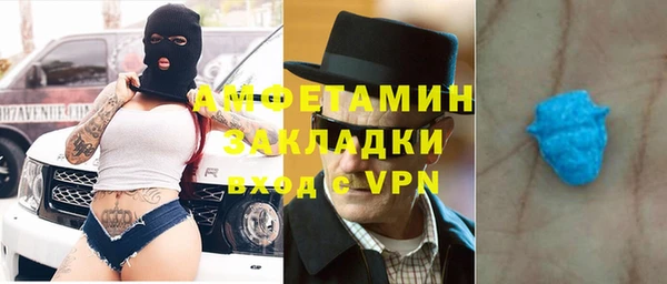 гидропоника Володарск