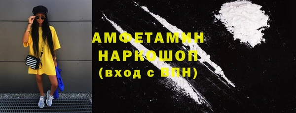 гидропоника Володарск
