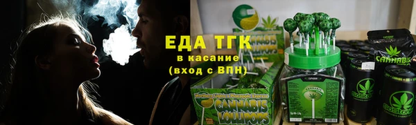 гидропоника Володарск