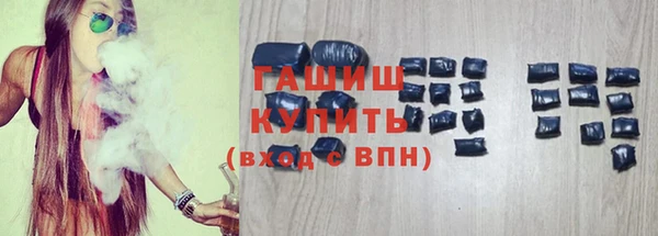 гидропоника Володарск