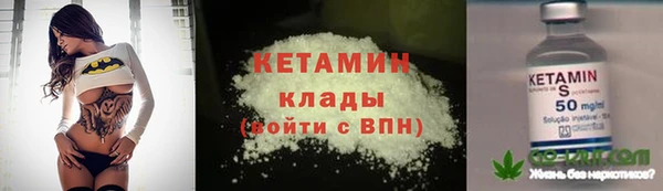 мяу мяу мука Волосово