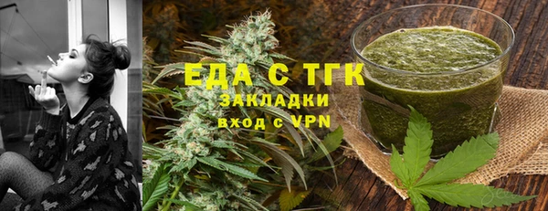 гидропоника Володарск