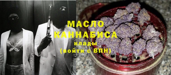 мяу мяу мука Волосово