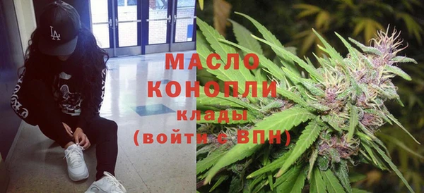 мяу мяу мука Волосово