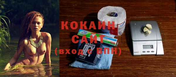 гидропоника Володарск