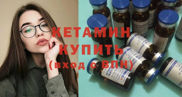гидропоника Володарск