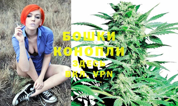 мяу мяу мука Волосово