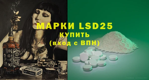 гидропоника Володарск