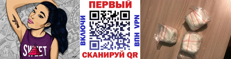 Купить  Тотьма  Метамфетамин пудра 